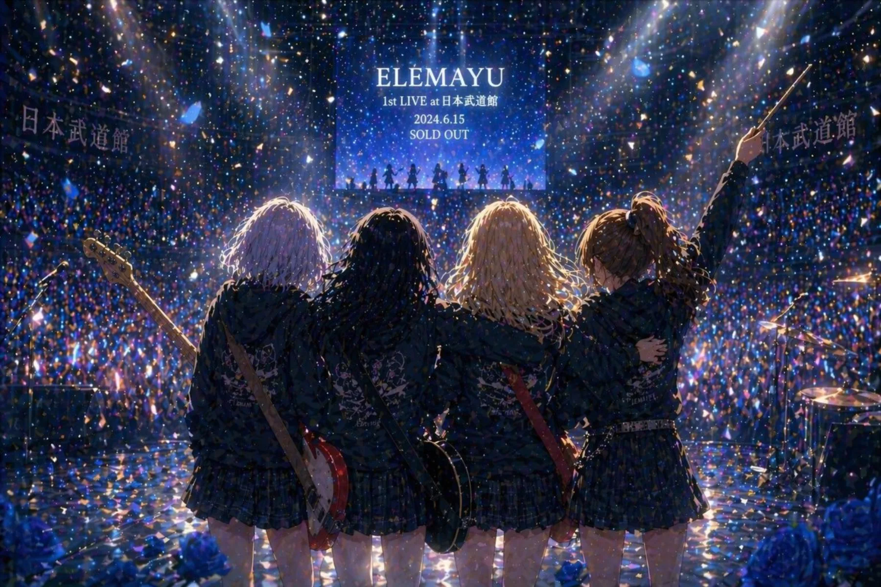 Anime Band Finale at Budokan example output