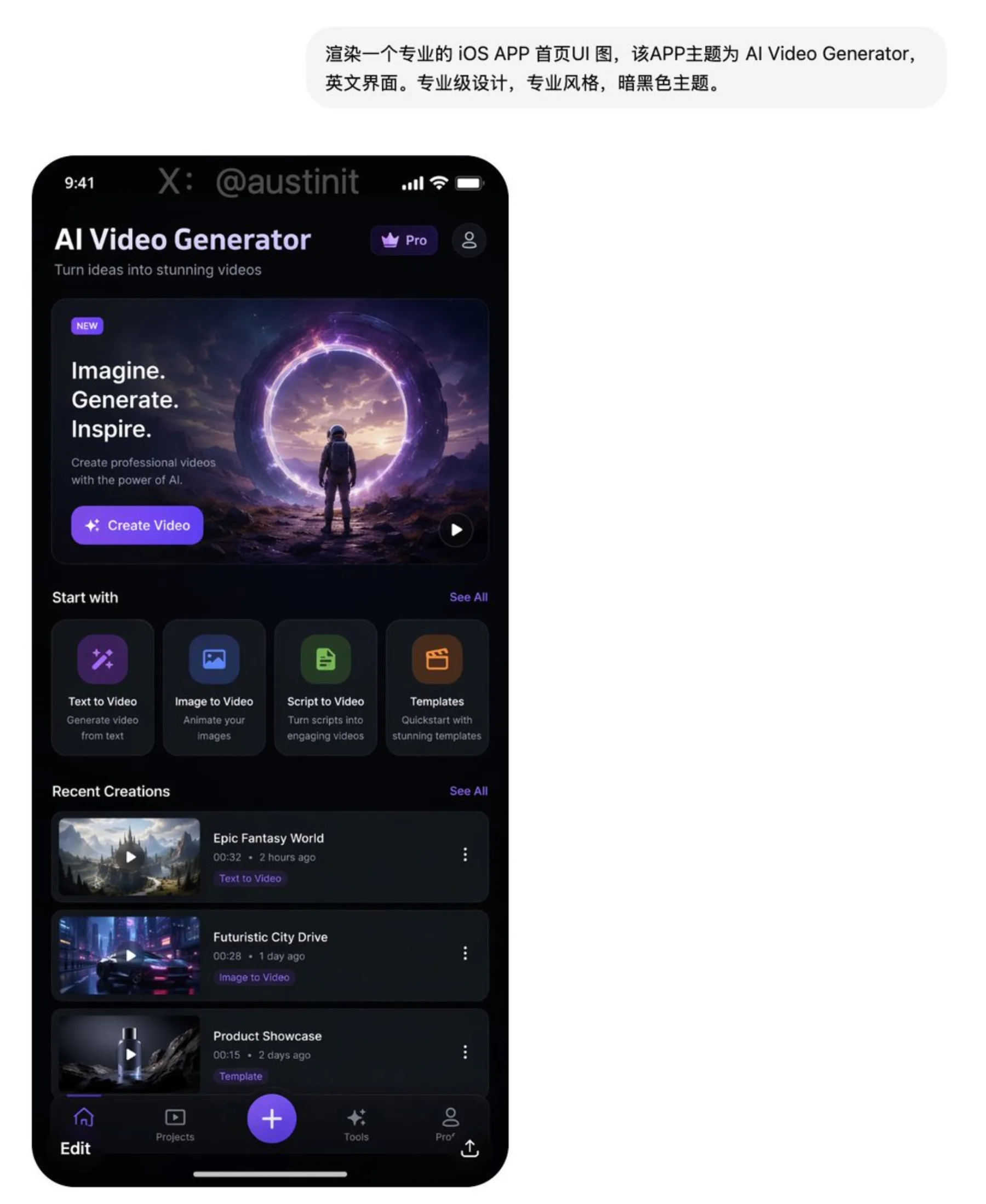 One-Prompt UI Design Generation example output